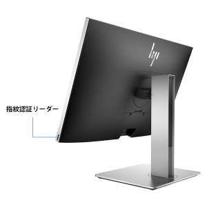 HP EliteOne 800 G4 AIO ...の詳細画像2
