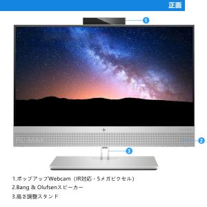 HP EliteOne 800 G8 AIO ...の詳細画像1