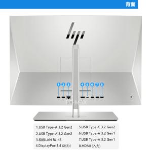 HP EliteOne 800 G8 AIO ...の詳細画像3