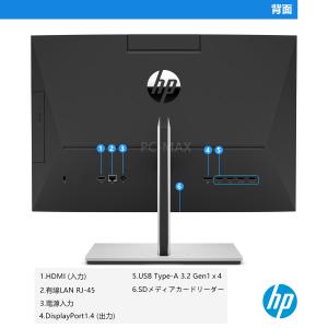 HP ProOne 600 G6 AIO 21...の詳細画像3