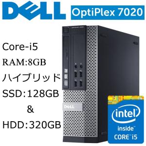 DELL OptiPlex 7020 SFF ハイブリッド仕様 Core-i5 RAM:8GB SSD+HDD Office付き Win10 中古デスクトップパソコン