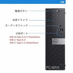 Dell OptiPlex 7070 SFF ...の詳細画像1