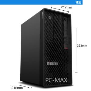Lenovo ThinkStation P34...の詳細画像3