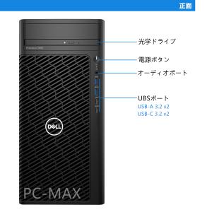Dell Precision 3660 第12...の詳細画像1