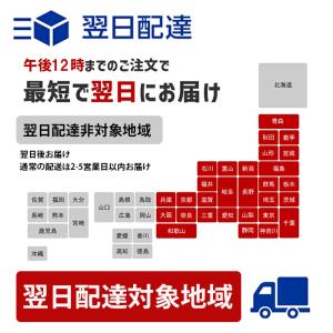 HP Pro SFF 400 G9 第12世代...の詳細画像5