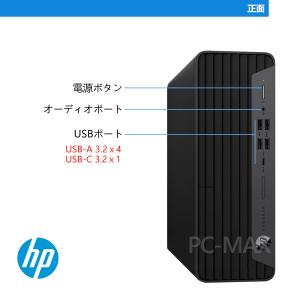 HP EliteDesk 600 G9 SFF...の詳細画像1
