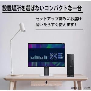 HP EliteDesk 600 G9 SFF...の詳細画像4