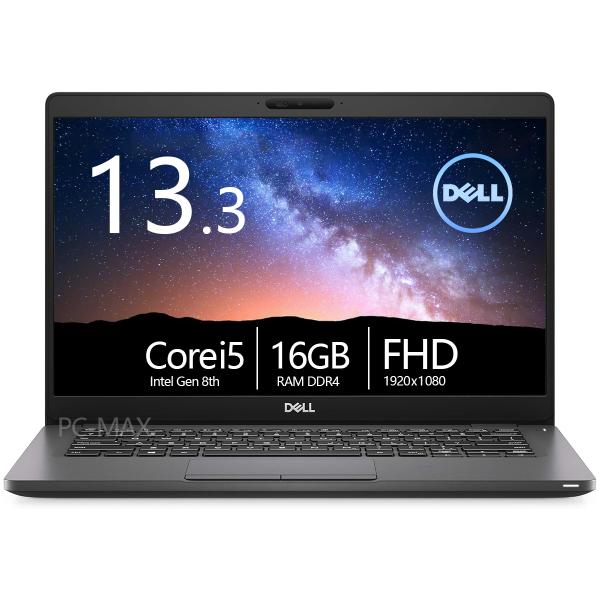 Dell Latitude 5300 13.3インチ 第8世代 Core i5 メモリ16GB SS...
