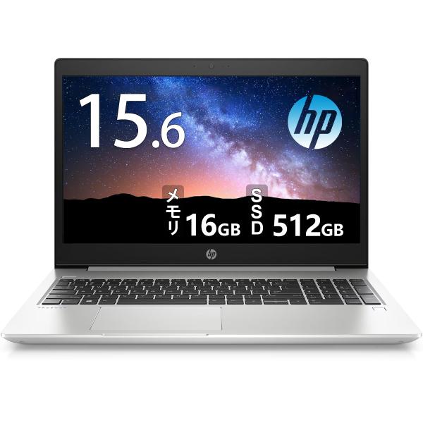 HP ProBook 450 G7 15.6インチ 第10世代 Core i5 メモリ16GB Nv...
