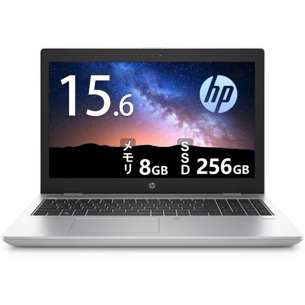 HP ProBook 650 G5 第8世代 Core i5 メモリ16GB Nvme M.2 SS...