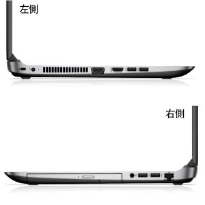HP ProBook 450 G3 15.6イ...の詳細画像3