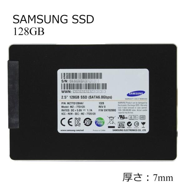 中古SSD 2.5インチ SAMSUNG 128GB SATA 6.0Gbps 7mm 内蔵ハードデ...