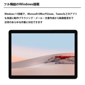 Microsoft Surface Go 2 ...の詳細画像3