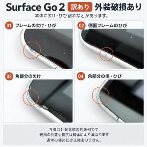 訳あり 大特価 サーフェイス Go2 10.5...の詳細画像1