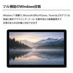 訳あり 大特価 サーフェイス Go2 10.5...の詳細画像3