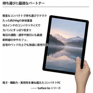 訳あり 大特価 サーフェイス Go2 10.5...の詳細画像4