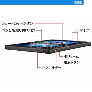 FMV ARROWS Tab Q508 10....の詳細画像3