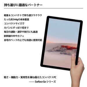 Microsoft Surface Go 10...の詳細画像2