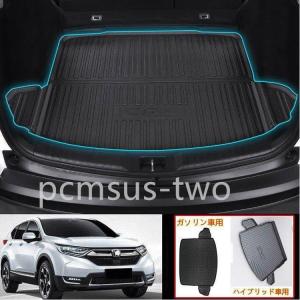 プレゼント サプライズ CR-V オールシーズンマットのフロント（1列目