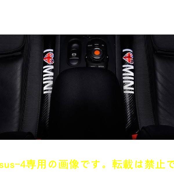 BMWminiミニF54F55F56F60R60R61専用センター隙間クッション