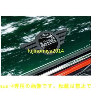 新品 BMW mini ミニF54/ F55/ F56/ F60 専用エンジン カバー エンブレム ガーニッシュ｜pcmsus-4