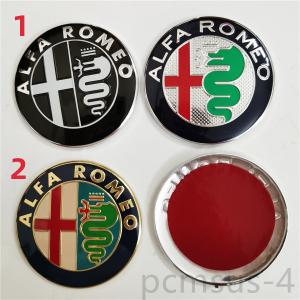 アルファロメオ ALFA ROMEO ホイールキャップ 75MM センターキャップ 4