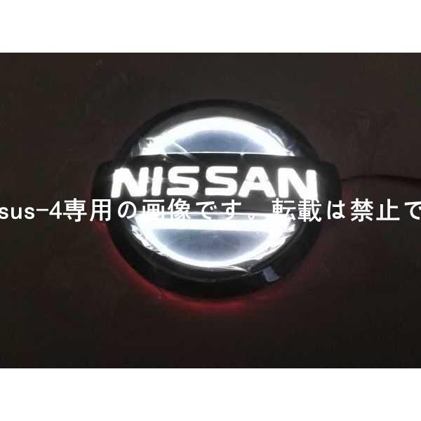 ★新品★日産 NISSAN 5D LEDエンブレム 交換式 11.7X10.0cm ホワイト