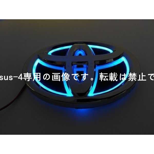 ★新品★トヨタ 5D LEDエンブレム 交換式 140ｍｍ×103ｍｍ ブルー
