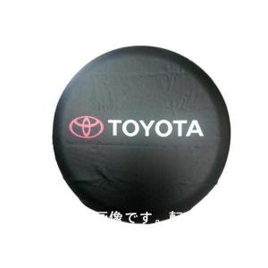 新品 トヨタ[Toyota] ロゴ スペアタイヤカバー 自動車汎用R14/R15/R16/R17