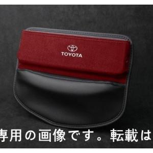 トヨタ 車シートサイドポケット収納ギャップ 収納ボックス シートポケット PU製+アルカンターラ ケ...