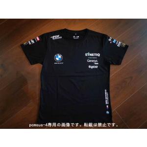 ★新品★BMW M★モータースポーツ ロゴ Tシャツ メンズ 半袖 ロゴ 1/2/3/4/5/7シリーズ X1 X2 X3 X4 X5 ★XLサイズ｜pcmsus.4