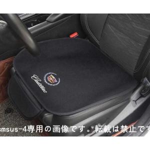 ★新品★キャデラック Cadillac用 車用 シートカバーセット 前座席用2枚 座布団滑り止め シートクッション 座面クッション 通気性素材｜pcmsus-4