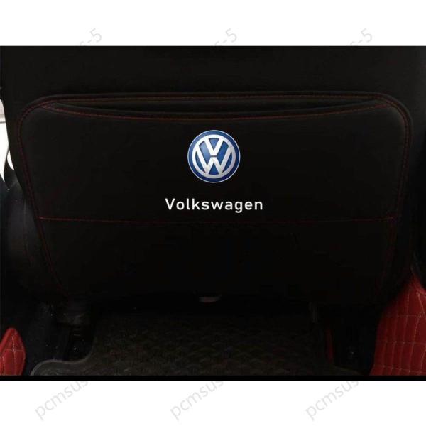 フォルクスワーゲン キックガード ブラック カバー マット 2枚セット VW ゴルフ ティグアン ビ...