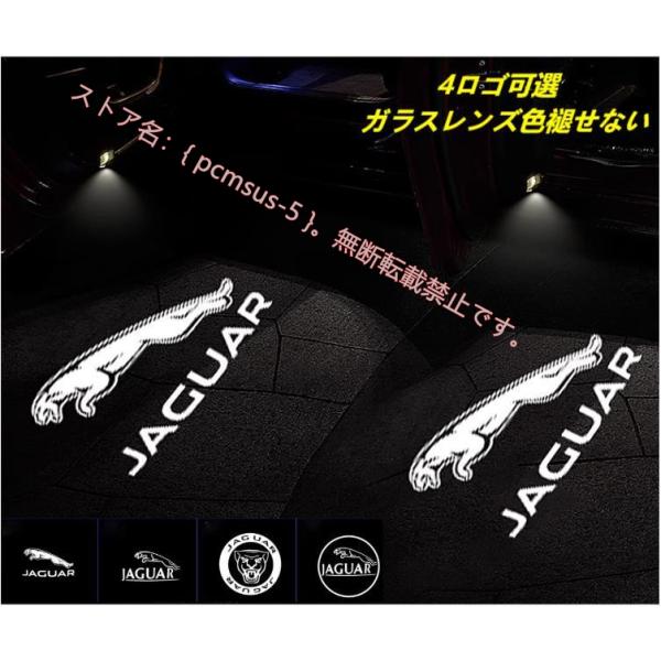 ジャガー Jaguar XJ/ XK/ XE/ XF/ F-TYPE/ XF/XFL/ F-PACE...