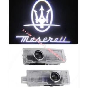 Maserati マセラティ ロゴ カーテシランプ LED 純正交換タイプ ギブリ クアトロポルテプ...