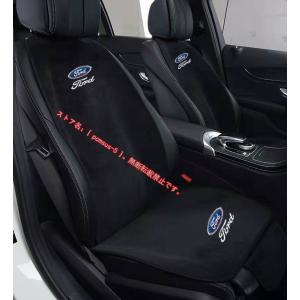 フォード FORD 車用 シートカバーセット シート シートクッション 座布団 蒸れない シートカバー座席の背もたれ｜pcmsus-5