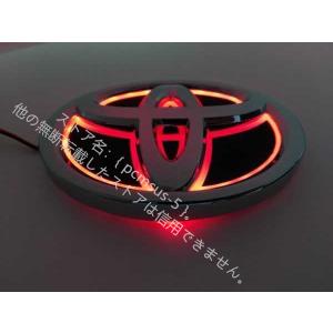 トヨタ Toyota 5D LEDエンブレム 交換式 多サイズ可選3色可選｜pcmsus-5