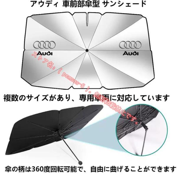 アウディAUDI A3/S3 A4/S4 A5/S5 A6/S6 A7/S7 A8 Q3 Q5 Q7...