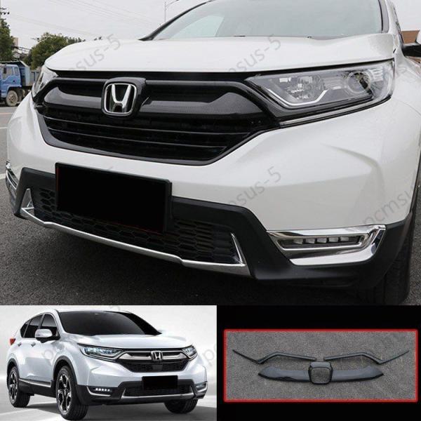 ホンダ 新型CR-V CRV RT系 RW系 アクセサリー RT5 RT6 RW1 RW2 外装 ア...