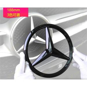 メルセデスベンツ BenZ スターエンブレム フロントグリル スターマーク バッジ ステッカー C E GLK GL グロッシー 3色可選 188mm｜pcmsus-5