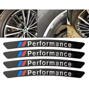 BMW パフォーマンス Mperformance リムステッカー ホイールリム エンブレム 車 バイク ブラック/シルバー｜pcmsus-5