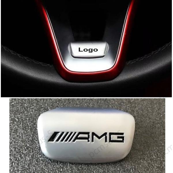 ステアリングホイールバッジ AMG アクセサリー メルセデスベンツ ハンドル装飾 シルバー