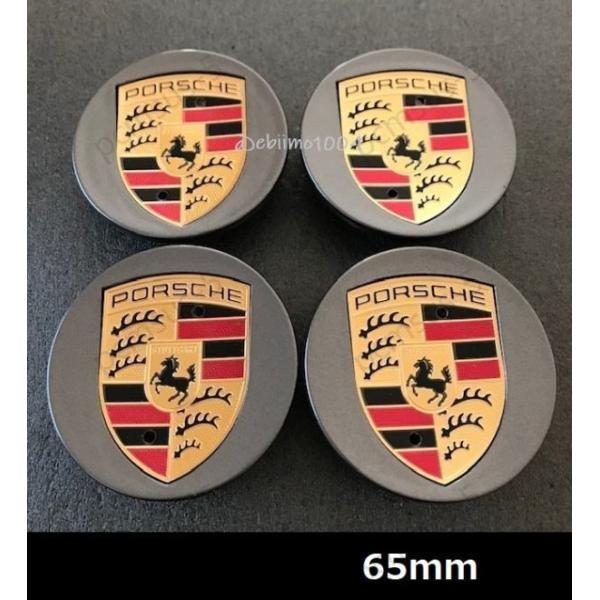 ポルシェ ホイールキャップ 65mm PORSCHE センターキャップ クレスト グレーゴールド 4...