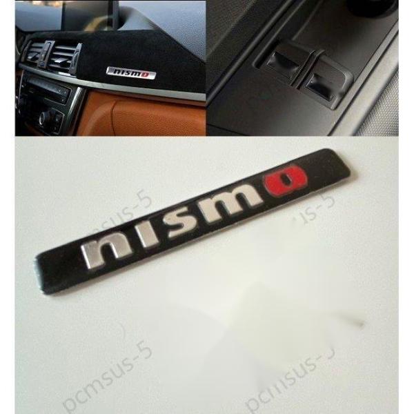 ステッカー ニスモ NISMO 日産 ダッシュボード コンソール ハンドル カーアクセサリー シール...