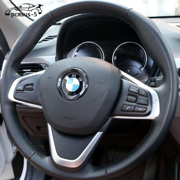 BMW専用 カーボン ステアリング リング フレーム E46E60E65E70E81E83E90F2...