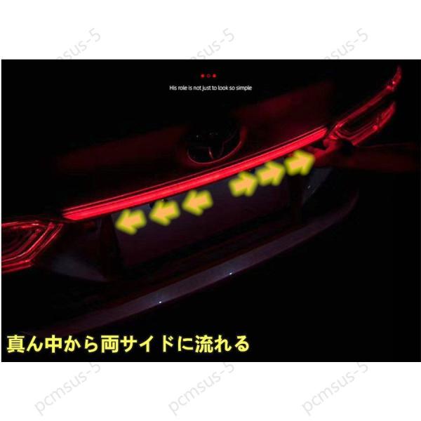 新作 流れる LED テールランプ 新型カムリ 70系 CAMRY シーケンシャル テールゲートラン...