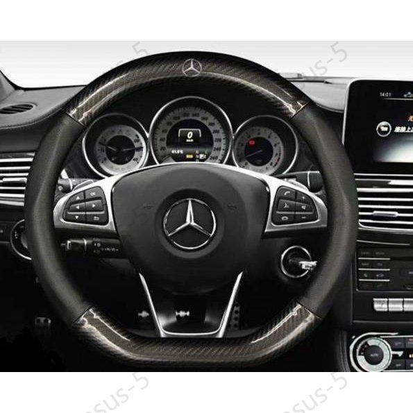 Mercedes-Benz ハンドルカバー インテリア ステアリングカバーSクラス Cクラス Eクラ...