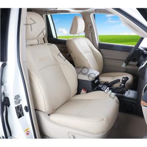 ランドクルーザープラド150系 PRADO 7人乗り/5人乗り専用 フロントリアシートカバー 4色可選