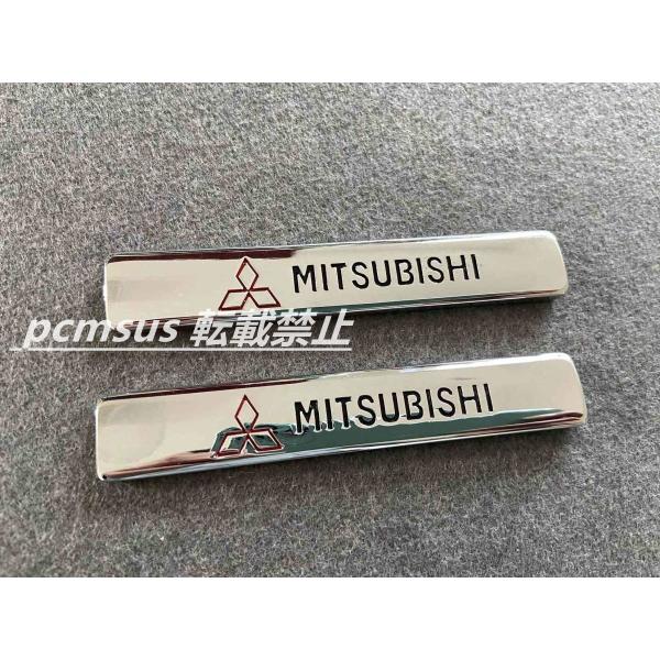 三菱 MITSUBISHI カーステッカー プレート 金属製 車用デカール エンブレム フェンダーバ...