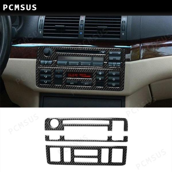 カーボンファイバー センターコンソール ボタンフレーム装飾 カバートリム BMW 3シリーズ E46...